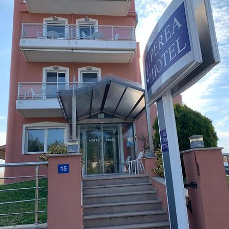 Perea Hotel Peraia  ภายนอก รูปภาพ