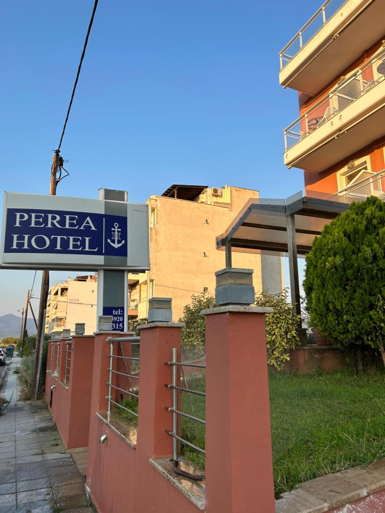 Perea Hotel Peraia  ภายนอก รูปภาพ